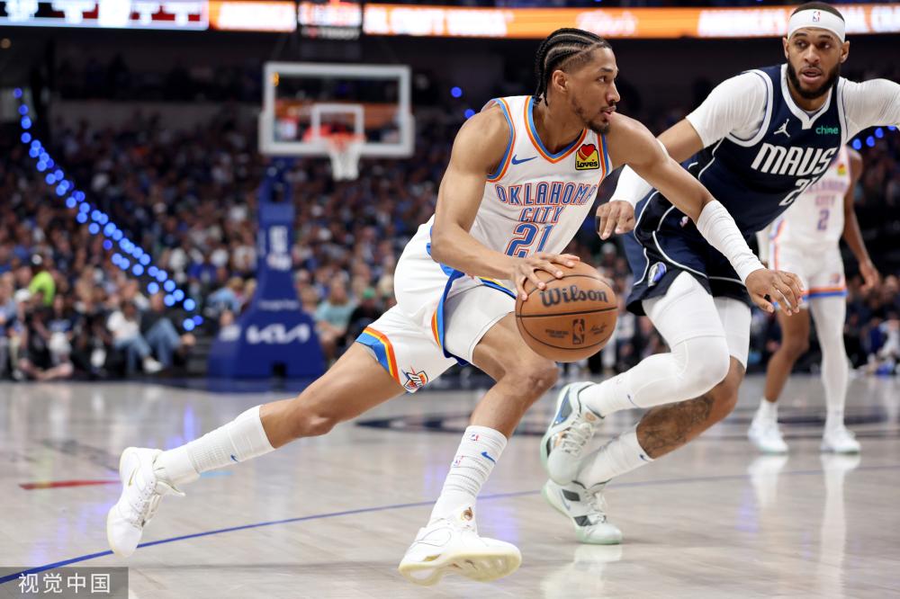 你希望我帮 你希望我帮