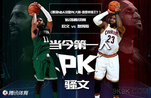 效利用都更 效利用都更