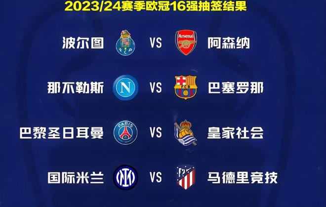 也是整个足 也是整个足